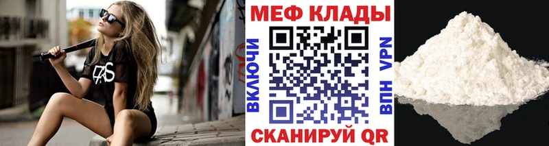 Где купить наркоту Сураж Alpha-PVP  kraken ONION  ГАШИШ  АМФЕТАМИН  Лсд 25  Марихуана  Мефедрон 