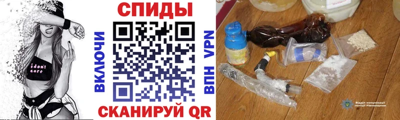 наркота Сураж Амфетамин 98%
