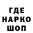 Кетамин VHQ CloudySky