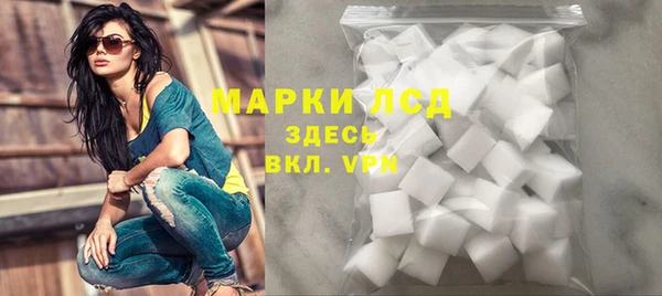 прущая мука Магас