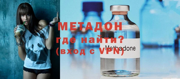 экстази Майский
