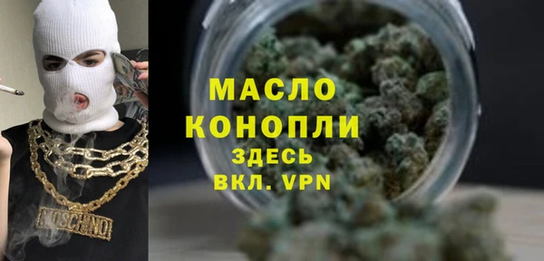 шишки Чекалин