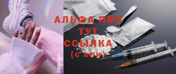 прущая мука Магас