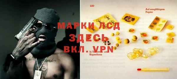бутик Чегем