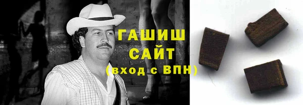 круглые Семикаракорск