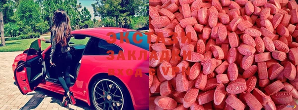 мефедрон мука Семилуки