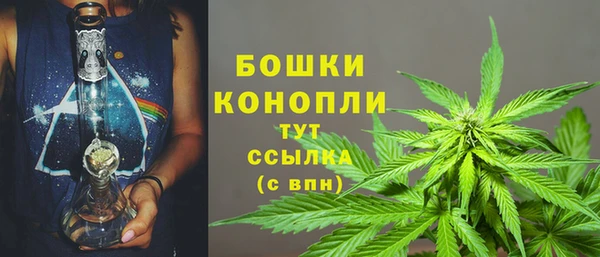 экстази Майский