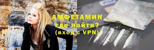 гашишное масло Мегион