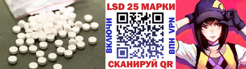 ЛСД экстази ecstasy  Сураж 