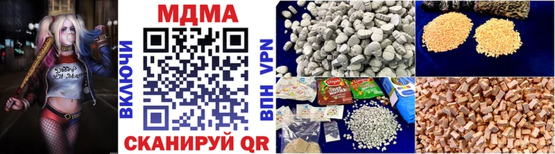 МДМА VHQ  Сураж 