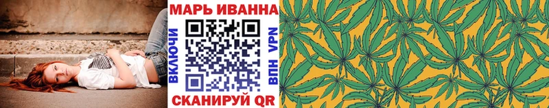 закладка  Сураж  маркетплейс Telegram  Конопля THC 21% 